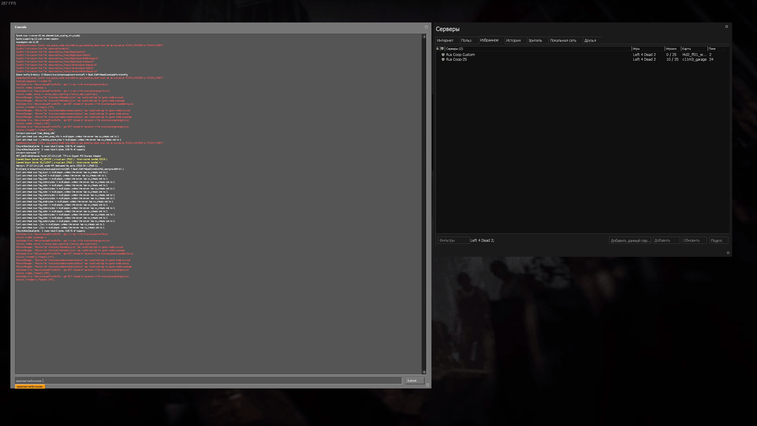 Изображение показывает, то как можно открыть сервер-браузер Steam в игре Left 4 Dead 2.