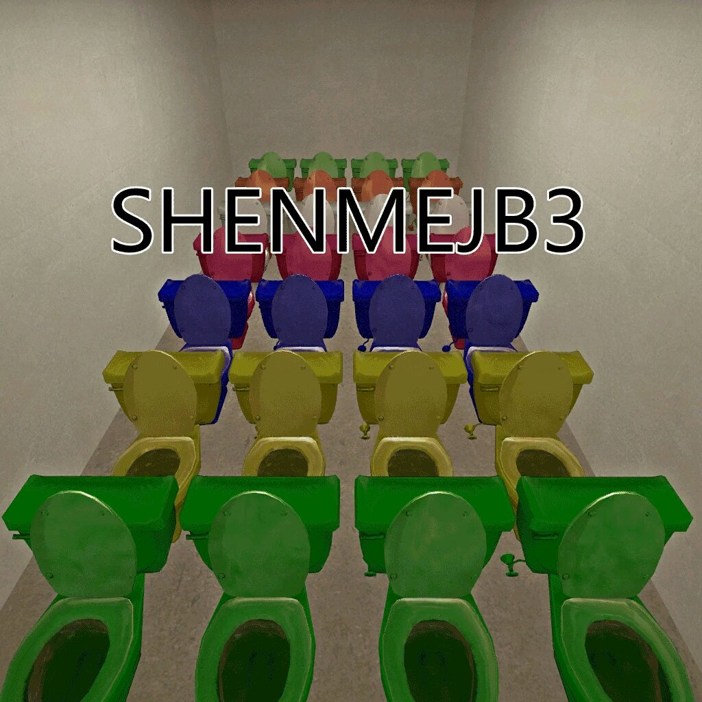 Постер кампании Shenmejb3 для Left 4 Dead 2