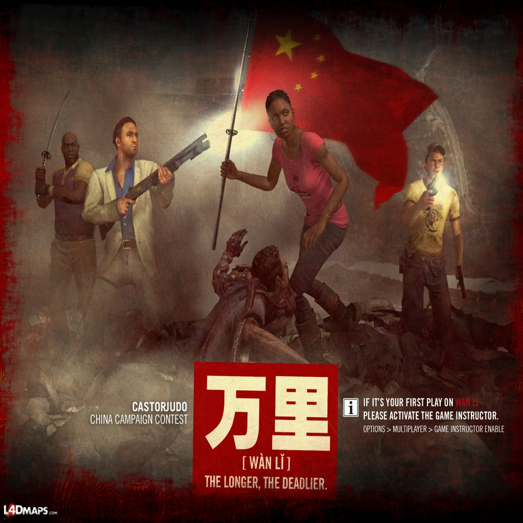 Постер кампании Wan li для Left 4 Dead 2